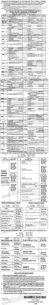 intermediate date sheet 2025 lahore board