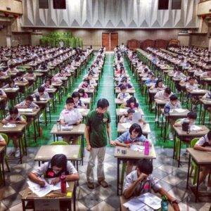 multan board matric result 2025