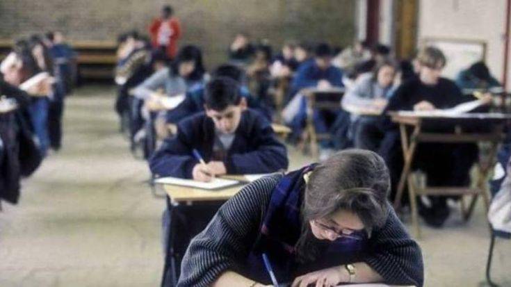 sahiwal board matric result 2025