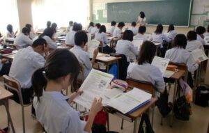 federal board result 2025 class 10