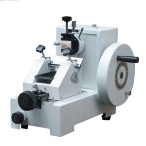 MICRO TOME MACHINE