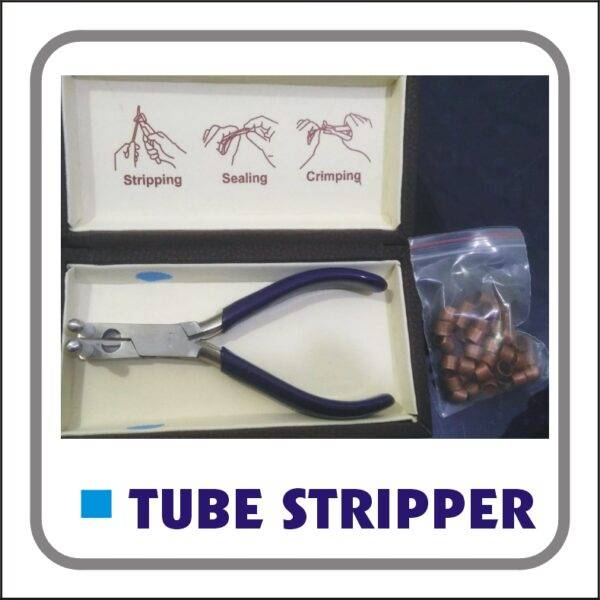 TUBE STRIPPER